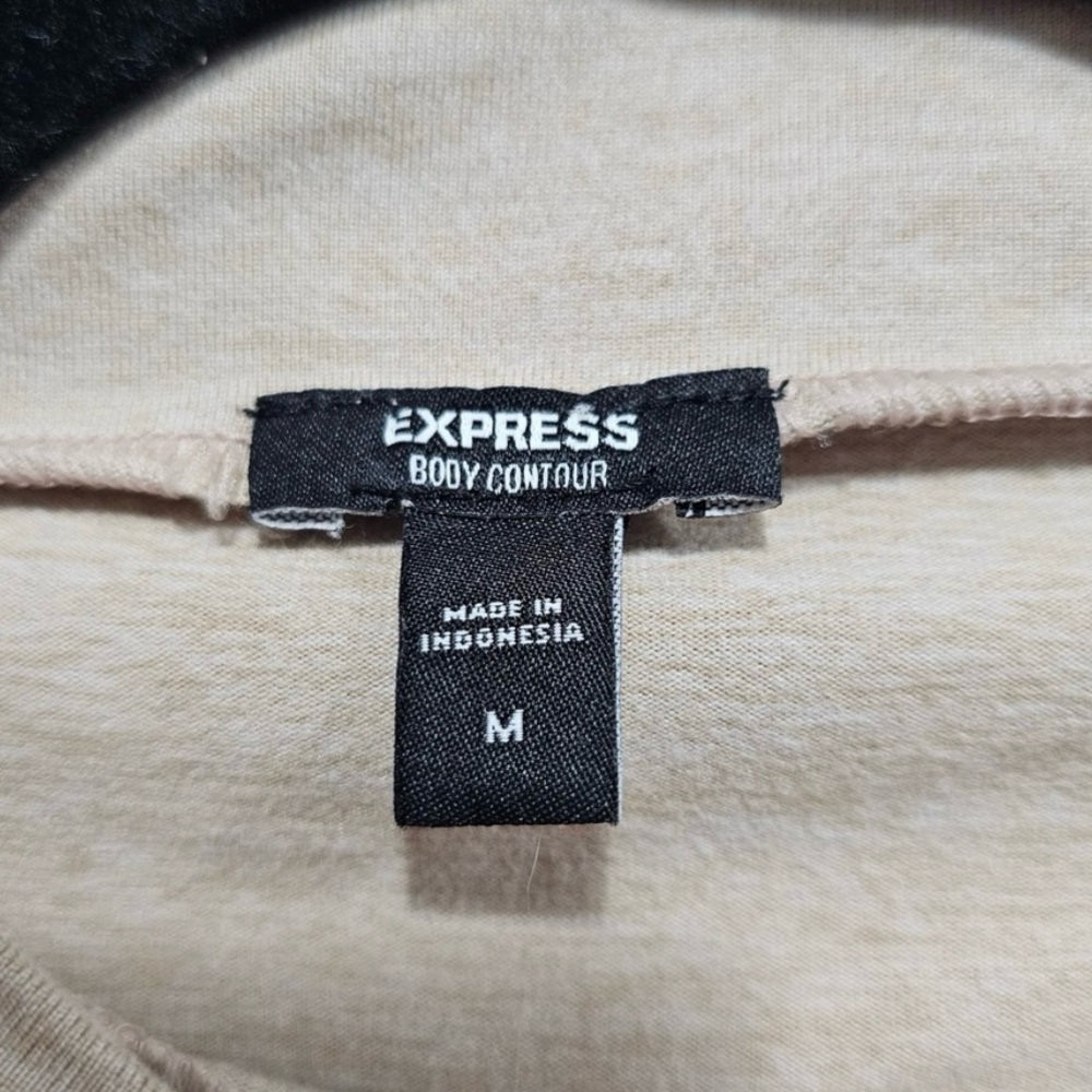 Express Beige Cut-Out Bodysuit - Picture 7 of 8